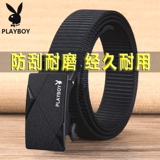 Playboy, мужской тканевый ремень, универсальные нейлоновые модные штаны, канавка, городской стиль, в корейском стиле