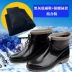 Giày đi mưa để gửi giày đi mưa cho nam thời trang dành cho nữ Giày thủy triều ngắn mùa thu và mùa đông Giày mưa thời trang ngắn ống đi mưa của phụ nữ - Rainshoes Rainshoes