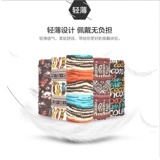 Платок из искусственного меха, детский ветрозащитный удерживающий тепло модный шарф-платок с капюшоном