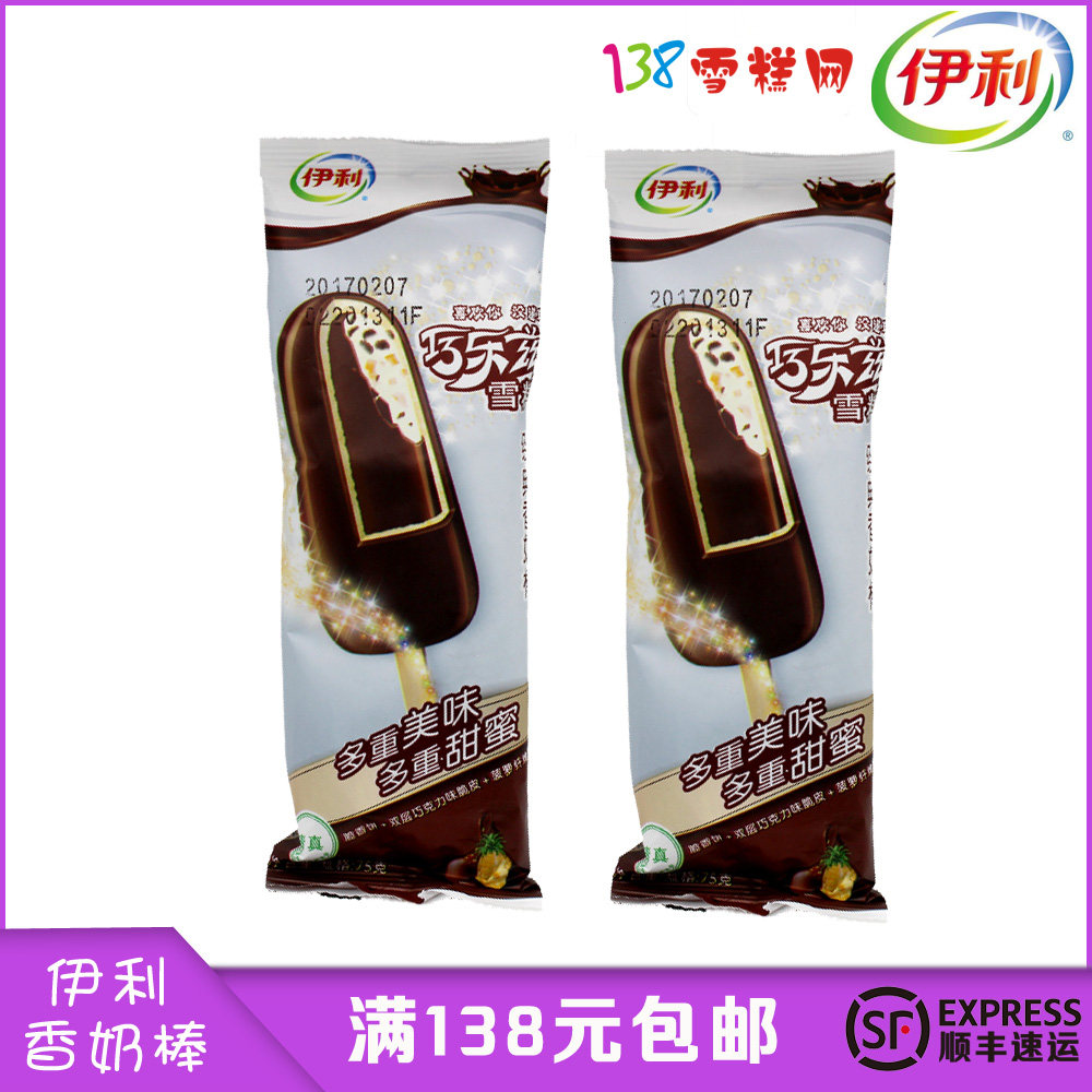 内蒙古特产批发怎么选源头？蒙丰源商贸详解牛肉干、奶食品、草原牛羊肉全品类供货方案