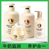 Шампунь для беременных, гель для душа, освежающий увлажняющий комплект, 2 в 1, популярно в интернете