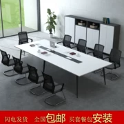 Bàn ghế văn phòng hội nghị bàn dài đơn giản hiện đại họp hình chữ nhật để thảo luận về kết hợp nội thất văn phòng - Nội thất văn phòng