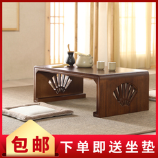 Комплект татами 实木榻榻米小茶几日式飘窗桌子国学桌仿古炕桌家用阳台茶桌小矮桌