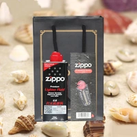 Льняная сумка, 133 мл