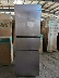 Tủ lạnh gia đình ba cửa Hisense  Hisense BCD-251WTDGS làm mát bằng không khí ngăn khô và ướt không có sương giá 99 new - Tủ lạnh
