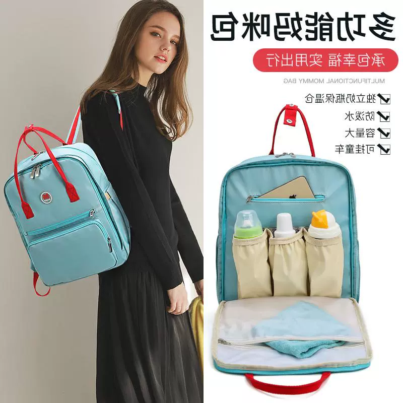 UR Túi mẹ chính hãng Ba lô cho bé Ba lô ra ngoài Bao Ma Với Túi đeo vai bé tách biệt ướt và khô - Túi / túi Baby