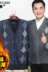 Trung niên và người cao tuổi cộng với áo khoác nhung cho nam áo len của cha mùa đông Áo len nam trung niên đan áo len dày - Cardigan