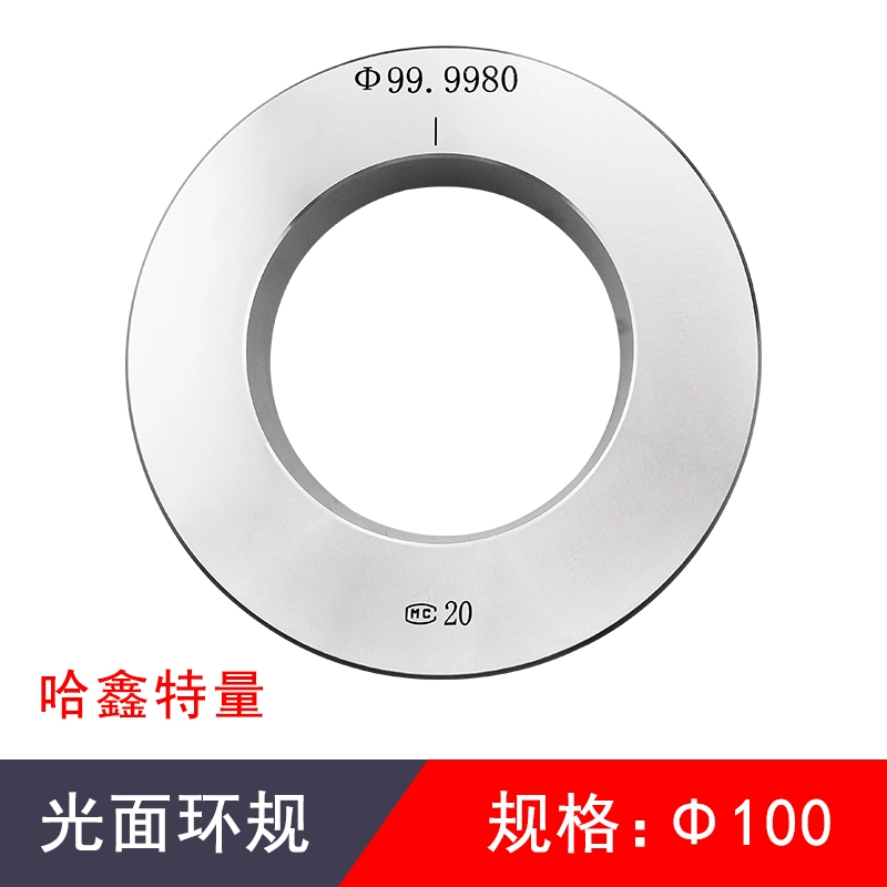 Haliang Quế Lâm lỗ bên trong đường kính trong micromet có độ chính xác cao bên trong đo micromet 5-30 25-50 xoắn ốc micromet dụng cụ thước đo panme thước vặn đo ngoài Panme đo trong