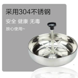 Оборудование для сельского хозяйства свиньи, поросят, поросят, автоматические поросенки из нержавеющей стали.