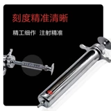 Металлический шприц из нержавеющей стали, 50 мл, 20 мл, 10 мл