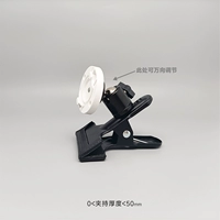 Короткая тонкая трубка, 5см