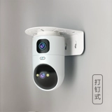 Qiao'an undoor-unoor bare saint sake shake heat heat ship ship machine punching base base double lens Верхняя стена 3M Двусторонний клей ja-w5