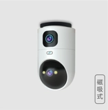 Qiao'an undoor-unoor bare saint sake shake heat heat ship ship machine punching base base double lens Верхняя стена 3M Двусторонний клей ja-w5