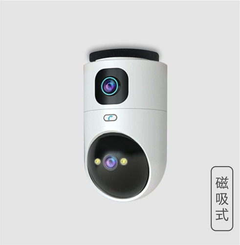 Qiao'an undoor-unoor bare saint sake shake heat heat ship ship machine punching base base double lens Верхняя стена 3M Двусторонний клей ja-w5