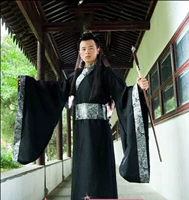 Trang phục nam giới han triều đại tướng quân đồng phục chỉ huy chỉ huy Nguyên soái Tần ba nước Trang phục nhà Đường - Trang phục dân tộc bộ đồ nam nữ