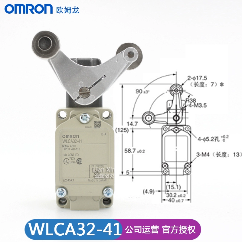 Công tắc giới hạn hành trình 500 độ nhiệt độ cao Omron WLCA12-TH-N WLCA2-TH-N WLNJ-TH cấu tạo công tắc hành trình role hanh trinh Công tắc hành trình