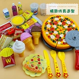 Детская семейная реалистичная игрушка, пароварка, посуда