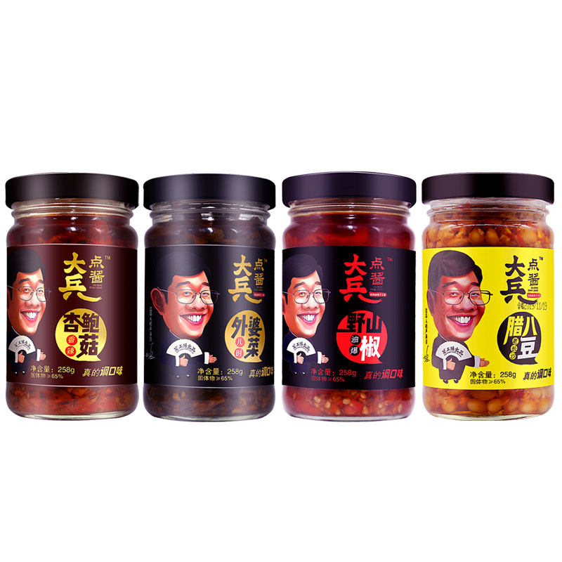 大兵点酱湖南特产下饭菜258g