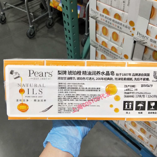 Costco Kaishi Sam приобретает индийскую грушевую грушу с мыльной груш