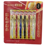 Шанхай Costco Kai City Passenger Приобретает ebisu huibai shi 48 -hole Комфортный мультипликатор -Широколух с широколохнутой зубной щеткой 6 Установка