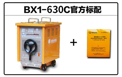 Máy hàn Yinxiang BX1-315/400/500/630 Máy hàn cuộn dây hồ quang AC 380V Máy hàn công suất cao hàn tig và hàn mig Phụ kiện máy hàn