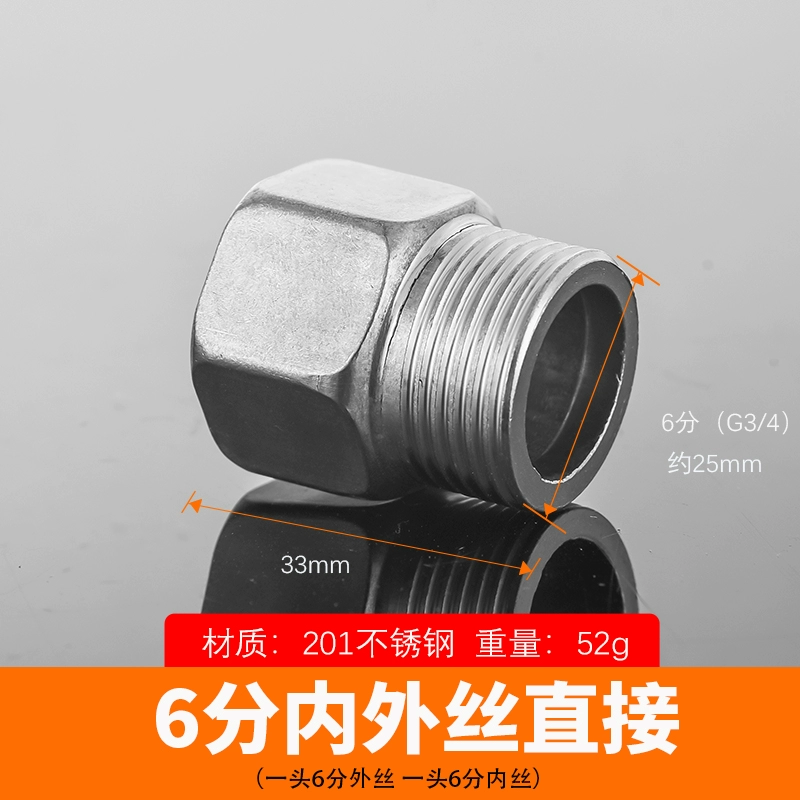 Khớp nối bằng thép không gỉ 6 điểm bên trong ống dây cổ trực tiếp 1.2 inch 1.5 inch 2 inch TEE khuỷu tay làm nóng nước ống phụ kiện co ống nước 3 đầu Phụ kiện ống nước