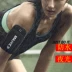 Thể thao nam và nữ chạy thiết bị điện thoại di động chìa khóa thay đổi túi xách tay đeo trên tay đeo trên tay - Túi xách túi đựng điện thoại đeo tay chạy bộ Túi xách