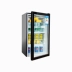98 lít kính cửa trà thuốc mỹ phẩm sinh viên nhà tủ lạnh nhỏ tủ lạnh tủ rượu tiết kiệm năng lượng - Tủ lạnh