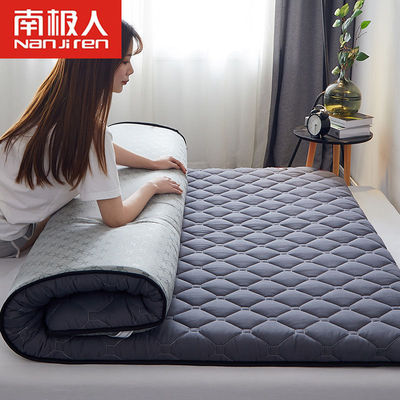 南极人榻榻米加厚床垫子软垫家用床褥子1.5m单双人1.8米海绵垫被