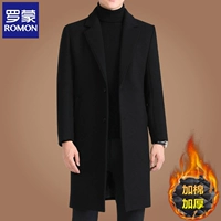 Шерстяное длинное мужское демисезонное шерстяное пальто для мальчиков, куртка для отдыха, в корейском стиле