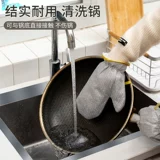楃 楃    镓 镓  铡ㄦ 埧 潪阍 潪阍  冨 コ 阒 阒 阒 阒 阒 阒 阒 愮敤 笟 呮磥 呮磥 楃  绁炲 绁炲 绁炲 绁炲 绁炲 绁炲