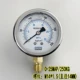 YN-60 chống sốc đồng hồ đo áp suất chân không áp suất âm áp suất dầu thủy lực không khí áp suất nước 25MPA/250 KG 1/4PT thép không gỉ
