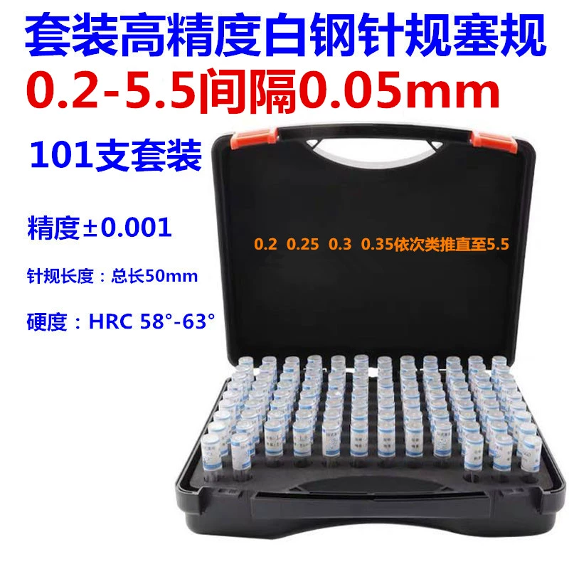 Cao -cision 0,001mm Kim Vech Set Set Bóng chày Trung tâm thép trắng Trung tâm bán hàng theo quy định của Pinal Pin Pin Quy định mũi khoan tháp Mũi khoan