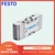 Bộ giảm âm Festo FESTO 2307 U-1 8 chính hãng tại chỗ Phần cứng cơ điện