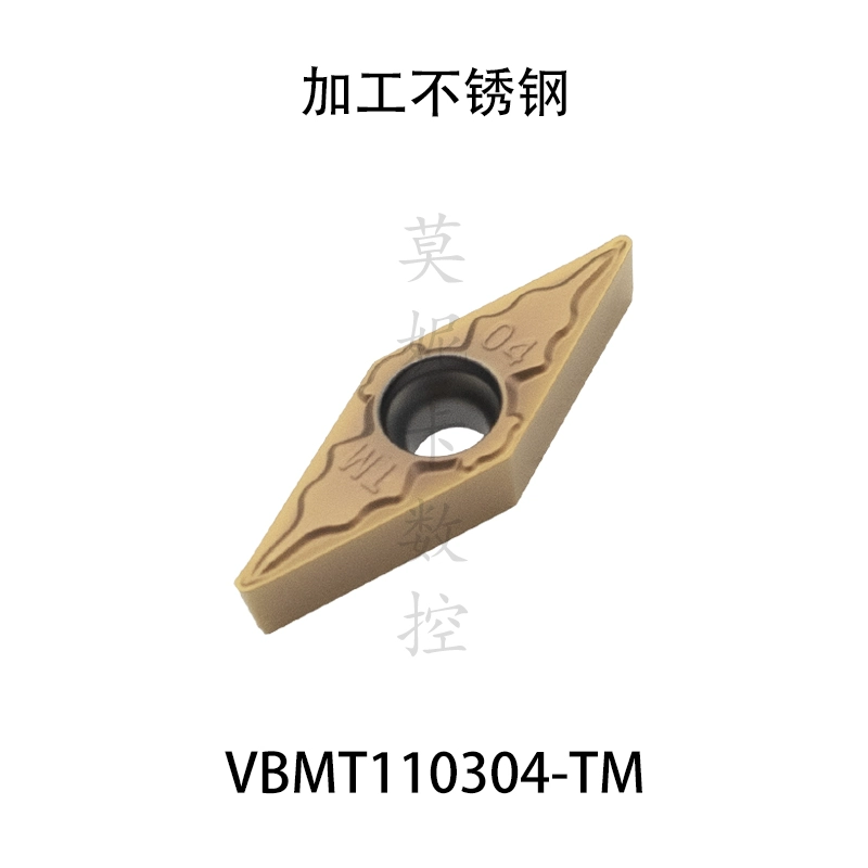 Lưỡi khoan hình kim cương 35 độ VBMT/VCMT110302/110304-OTM/OTF phụ tùng thép ô tô bằng thép không gỉ dao phay cnc dao máy tiện Dao CNC