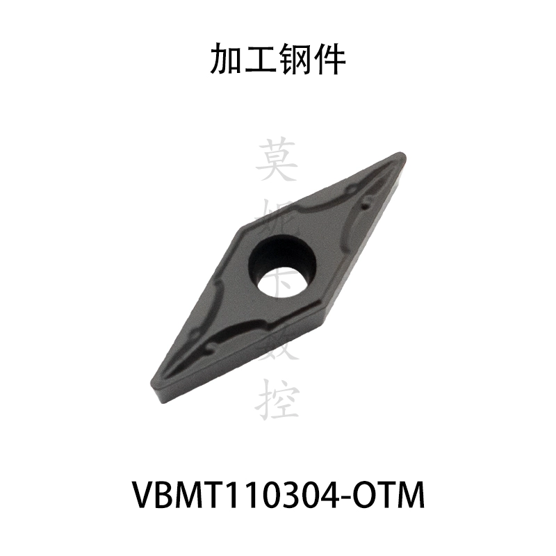 Lưỡi khoan hình kim cương 35 độ VBMT/VCMT110302/110304-OTM/OTF phụ tùng thép ô tô bằng thép không gỉ dao phay cnc dao máy tiện Dao CNC