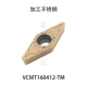 dao phay gỗ cnc Lưỡi khoan kim cương 35 độ Deska VBMT/VCMT160404/160408-MV LF6018/6118 dao khắc cnc mũi dao cnc