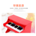 Kayazia Kaiyazya trẻ em đồ chơi bằng gỗ cơ khí piano giáo dục sớm quá trình khai sáng câu đố sơn - Đồ chơi nhạc cụ cho trẻ em đàn nhạc cho bé Đồ chơi nhạc cụ cho trẻ em