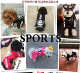 Собачья весна новая одежда для любимой одежды, плюшевая маленькая и маленькая собака Четыре команда Bo Meibi Bargers Sweire