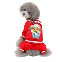 19 Happy Dog Утепленная куртка красного цвета