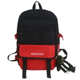 Модный ранец, трендовый рюкзак, сумка через плечо, для средней школы, в корейском стиле