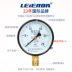 Đồng hồ đo áp suất oxy YO-60 YO-100 YO150 2.5 25mpa không dầu áp suất oxy van giảm áp 