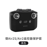 Royal Air2s/Air2 Case Case Black, Royal Mavic Air2s/Air2