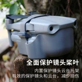 DJI, объектив, накладки на соски, аксессуары, 2S, фиксаторы в комплекте