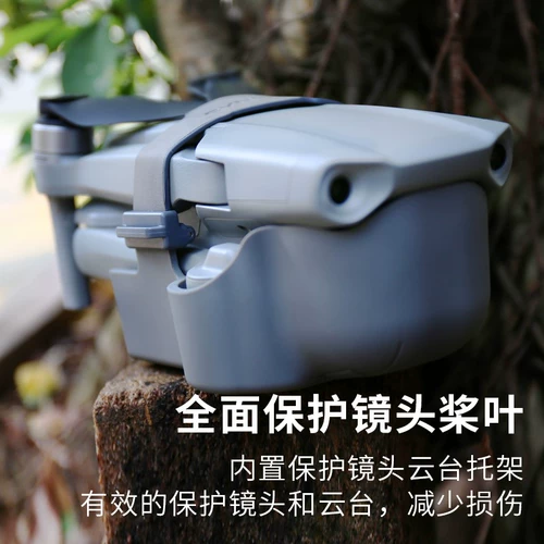 DJI, объектив, накладки на соски, аксессуары, 2S, фиксаторы в комплекте