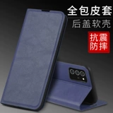 Samsung, раскладной чехол для телефона, A72, 5G, GalaxyA32, A52, 5G, A42