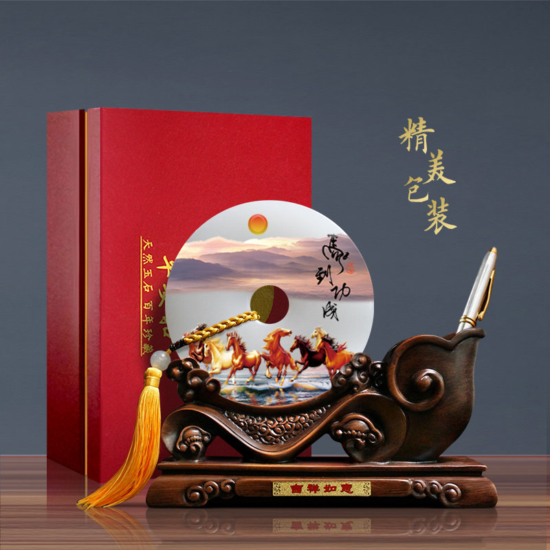 玉石礼品定制