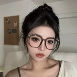 Холодный чай Цветовые очки Женская высокая плотная лица лица, маленькая зима ранняя восьми, квадратная артефакта с артефактом