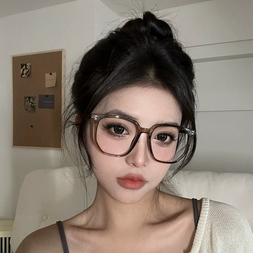 Холодный чай Цветовые очки Женская высокая плотная лица лица, маленькая зима ранняя восьми, квадратная артефакта с артефактом