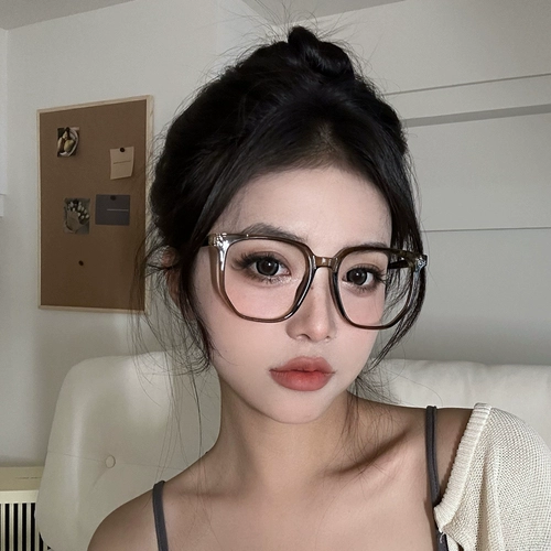 Холодный чай Цветовые очки Женская высокая плотная лица лица, маленькая зима ранняя восьми, квадратная артефакта с артефактом